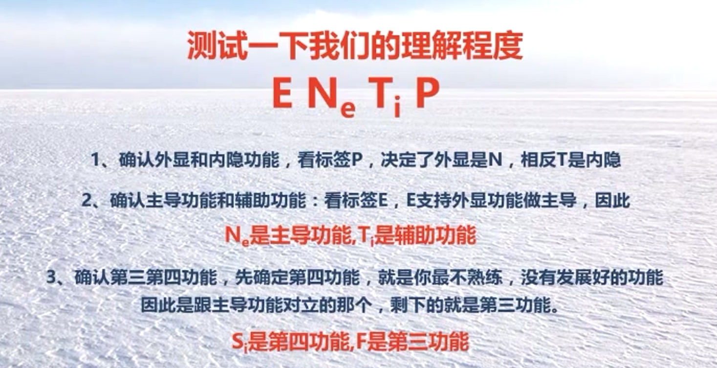 測試一下我們的理解程度 測試一下我們的理解程度